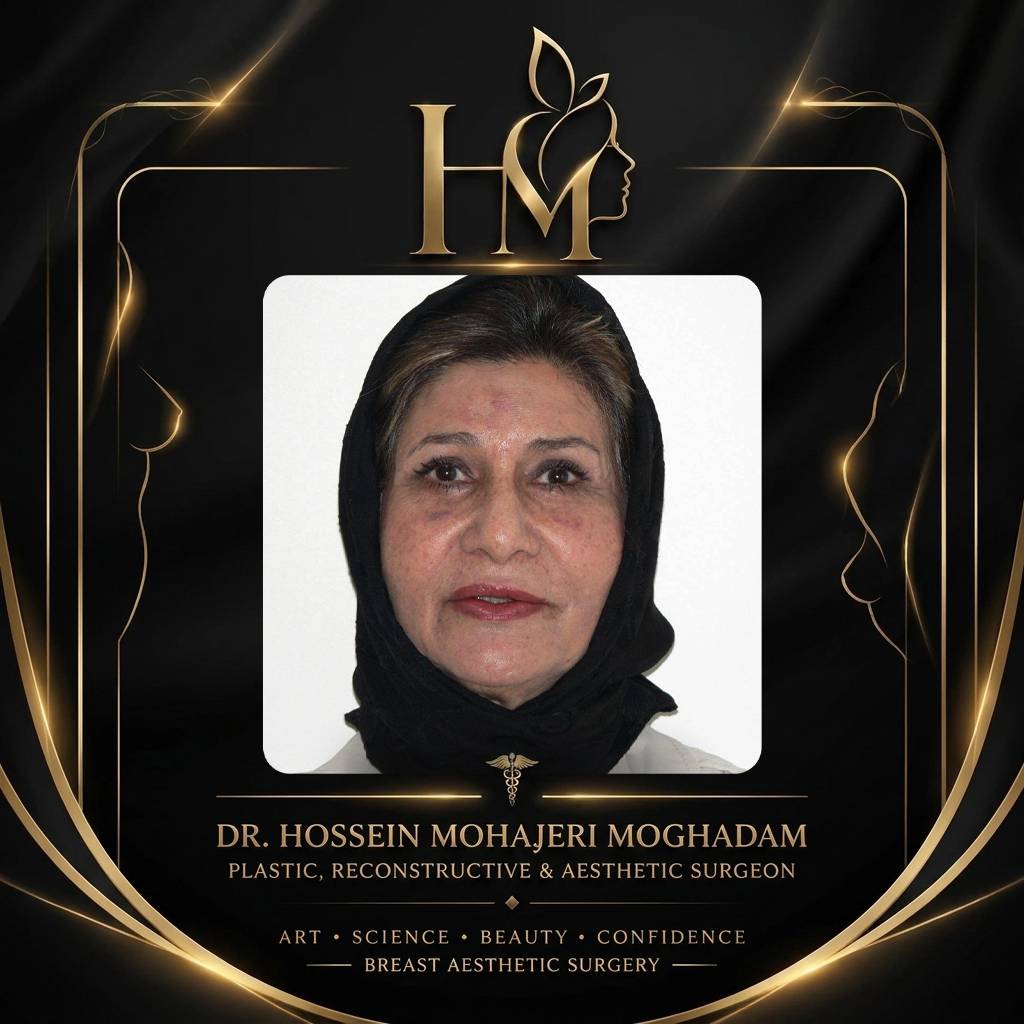 Mohaheri nemooneh